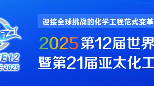 必威客户端登录失败截图0